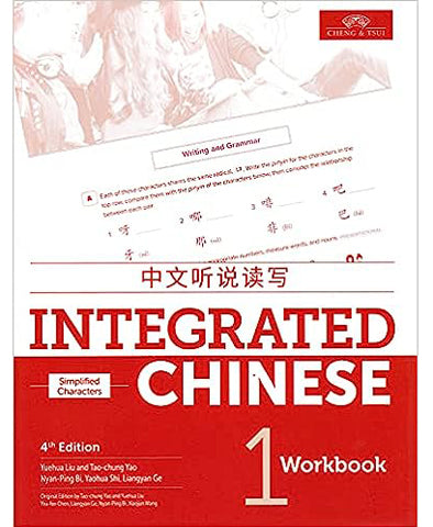 Integrated Chinese 4th Edition, Volume 1 Workbook
